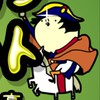 ミリオンダウト
