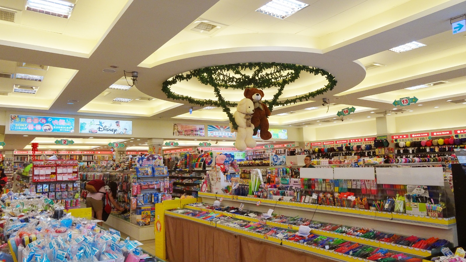 墊腳石圖書文化廣場-桃園中華店