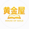 黃金屋（阿摩轉讓平台）