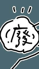 後端/infra/算法 技術文章閱讀 MQ