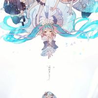みんな集まれ!!!!プロセカ語り合い