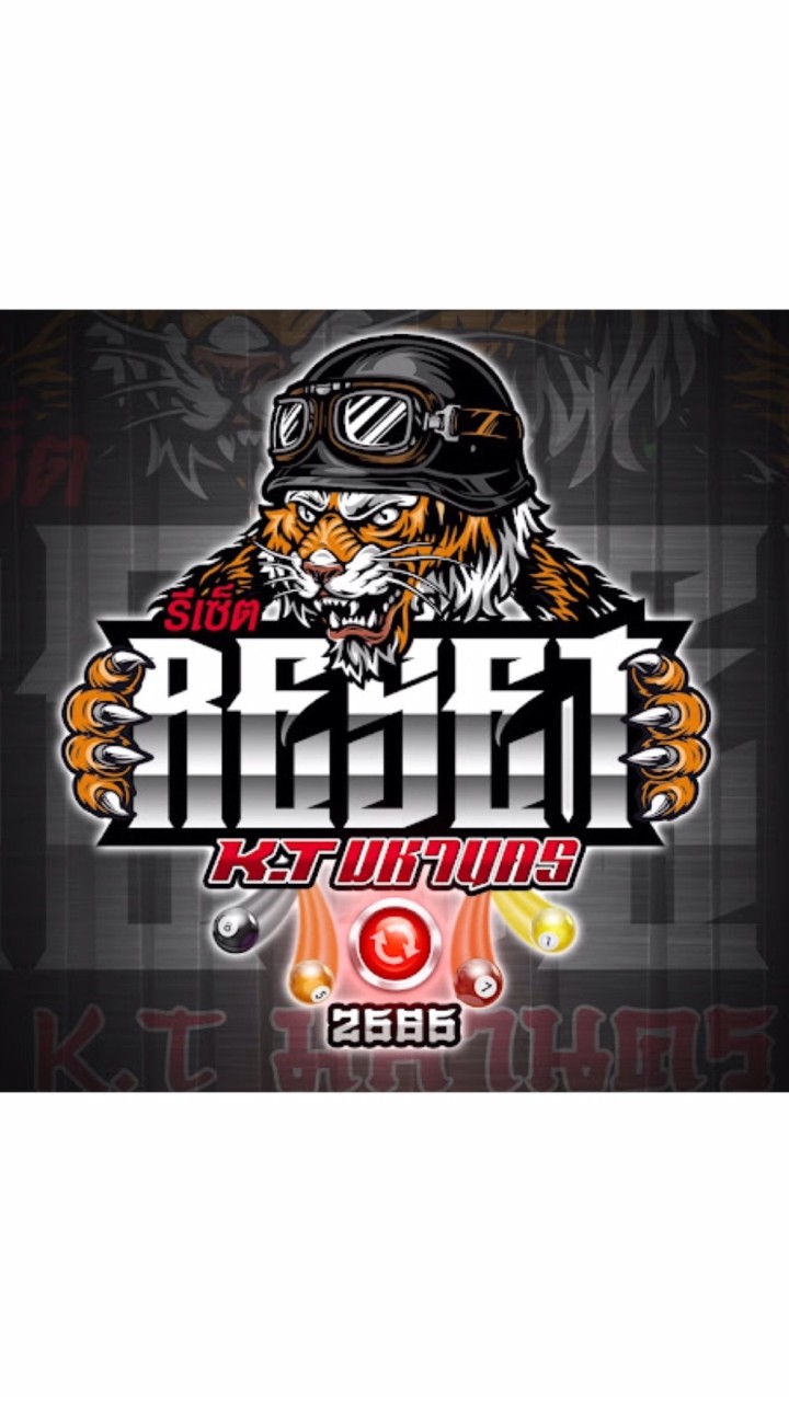 Reset k.T  Maha Nakhon