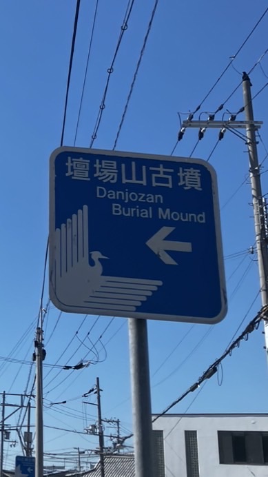 中学受験生と中学受験終わった人の集まり　受けてない人も集まれ‼️