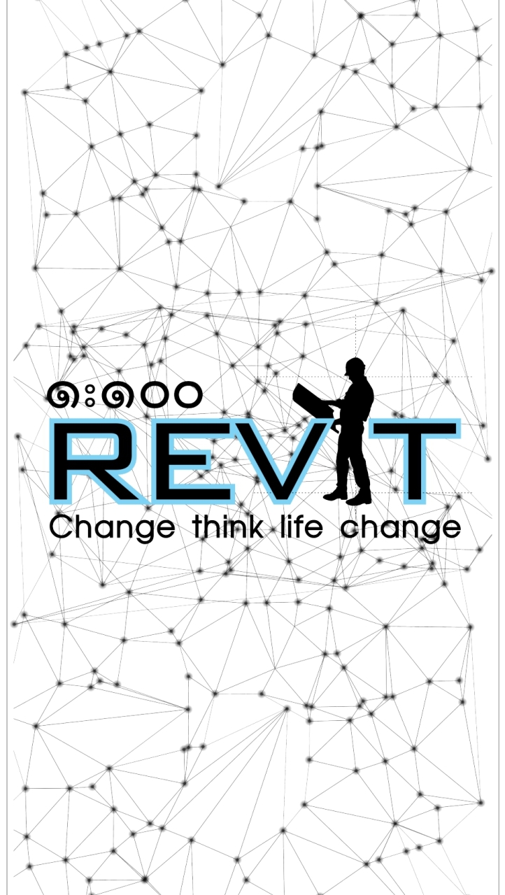 REVIT ๑:๑๐๐