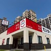中路特區