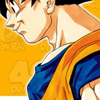 ドラゴンボール好きが集まる会
