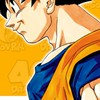 ドラゴンボール好きが集まる会