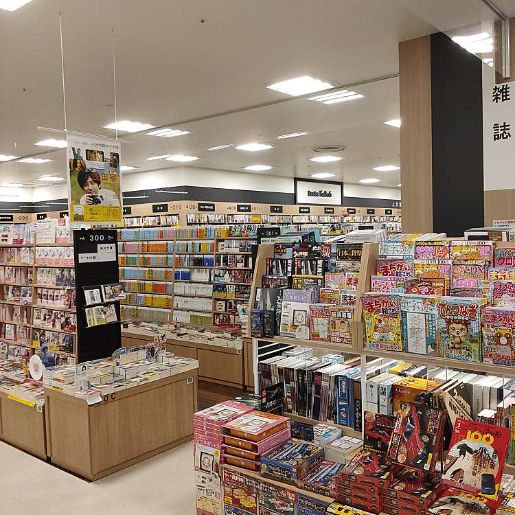 Kabos イオンモール新小松店 カボス イオンモールシンコマツテン 清六町 小松駅 書店 古本屋 By Line Place