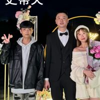 史蒂夫公會
