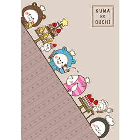 くまのおうちでケーキパーティー