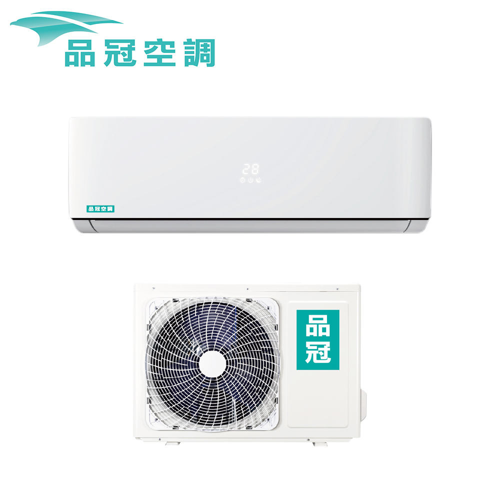 限量★【品冠】4-6坪定頻冷專分離式冷氣MKA-28MS/KA-28MSN