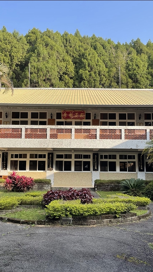天人研究總院親和群