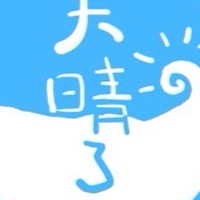 高雄生活圈news