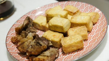 氣炸板豆腐 臭豆腐口感，不沾地瓜粉、蛋液，輕鬆氣炸上菜！Arlink氣炸鍋