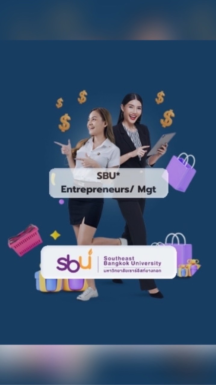 SBU*Entrepreneurs/Mgt