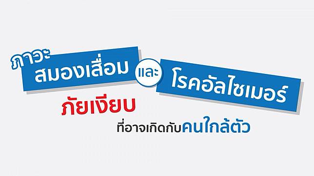 à¸£à¸¹à¸à¸ à¸²à¸à¸à¸µà¹à¹à¸à¸µà¹à¸¢à¸§à¸à¹à¸­à¸