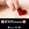 🌸愛知県mama🌸