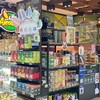 Cafe amazon (รพ.จุฬาภรณ์)ชั้น2