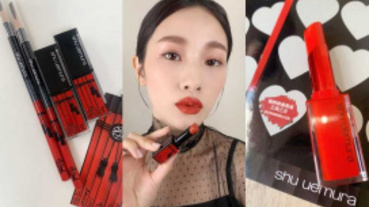 植村秀推七夕絕美版限定彩妝！還有超佛心刮刮卡好禮把價值1050元的正貨唇膏送給妳！