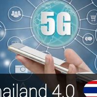 อยากเรียนขายของออนไลน์ฟรี .เริ่มที่นี่