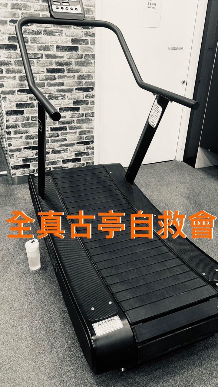 全真古亭群