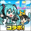 ドタバタ王子くん　アルプスギルドの人集まれ〜！