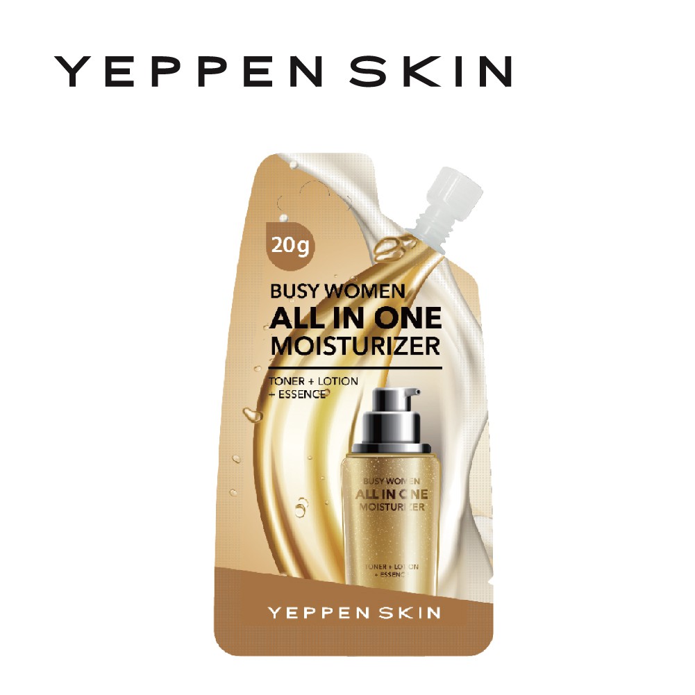 【YEPPEN SKIN】女士多效合一潤膚霜-B002(20g)