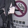 歌え‼️笑え‼️雑談もやろ〜.ᐟ.ᐟライブトークもやってるよ🫶聞き専⭕️