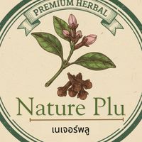 Nature plu [ เนเจอร์พลู ]