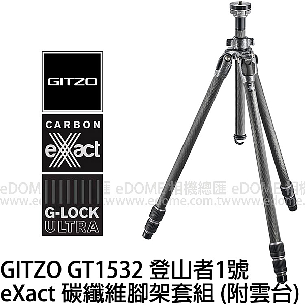 ★24期0利率，免運★總代理文祥公司貨。附MANFROTTO MVH500AH雲台。
