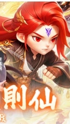 尼亞的仙逆M群組