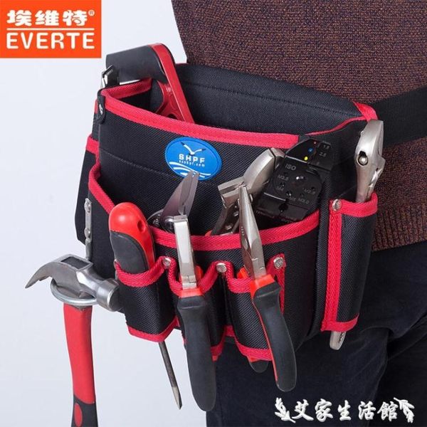 工具包電工工具包腰包電工包多功能工具腰帶包袋腰帶維修牛津帆布工具包 艾家生活館