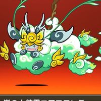 にゃんこ大戦争やってる奴来い
