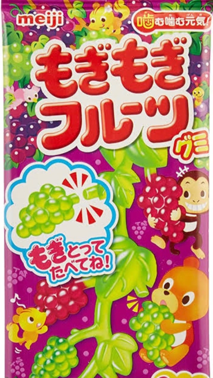 OpenChat COD Mobile ＊Fruits.(隊員募集中)