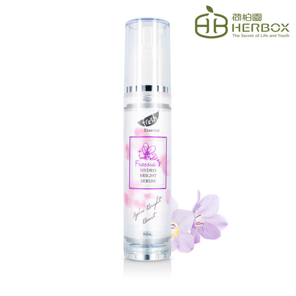 荷柏園Herbox 小蒼蘭水漾美白精華 50ml