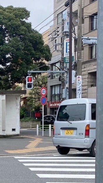 カオスダオ