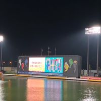 👑競艇🚤予想👑8ビート