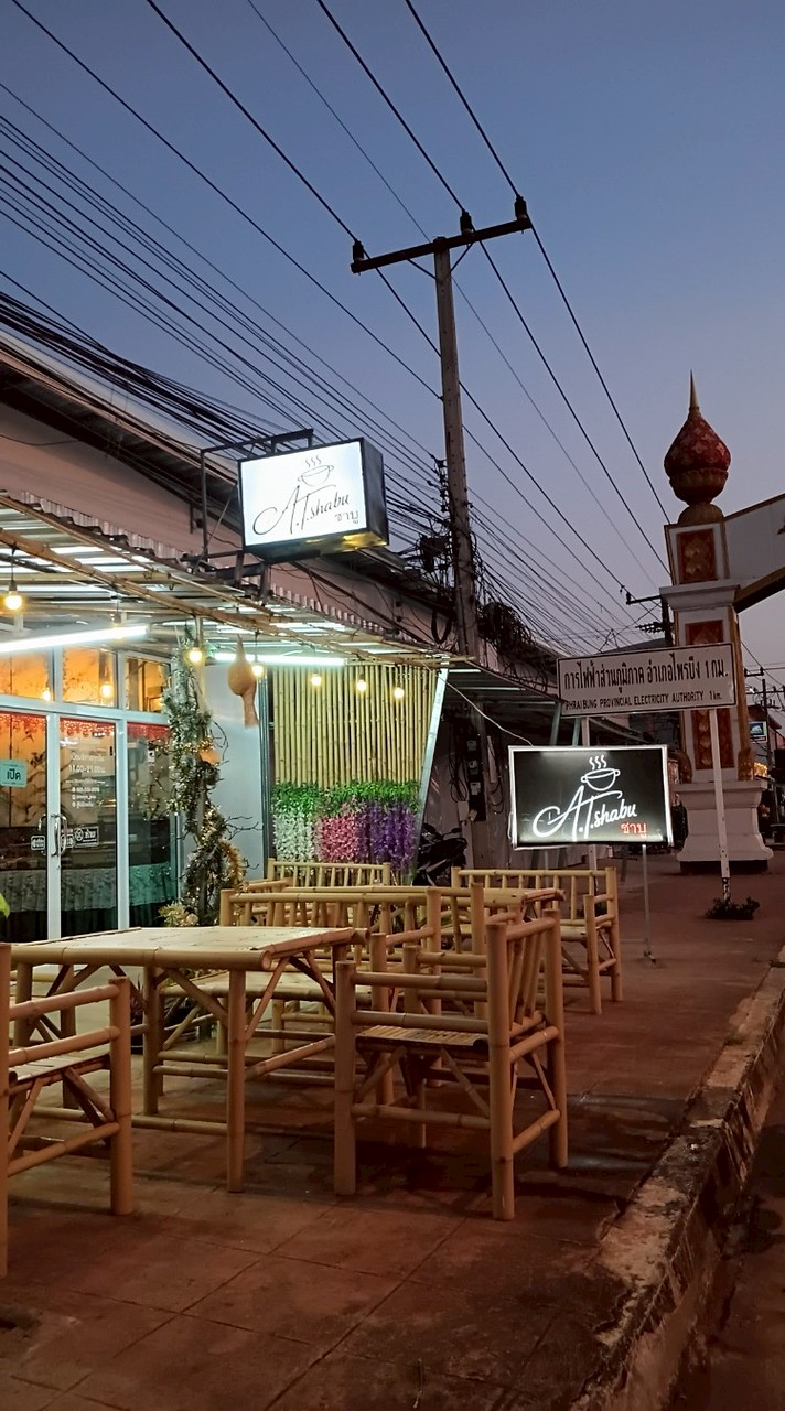 A.T ShabuPrhaibung