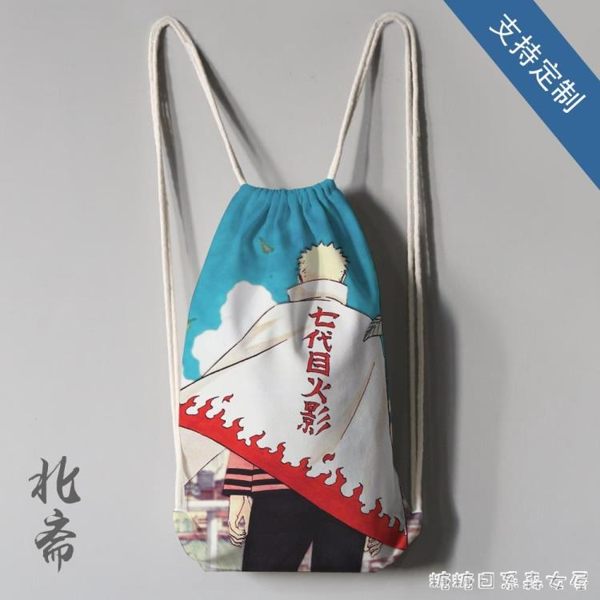 束口包-海報訂製雙肩束口帆布包袋抽繩背包運動 糖糖日系女屋