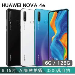 ◎．6.15 吋 FHD 2,312 x 1,080|◎．Kirin 710 八核心處理器|◎．6 GB RAM + 128 GB ROM品牌:HUAWEI華為種類:智慧手機特色:雙卡雙待機處理器類型