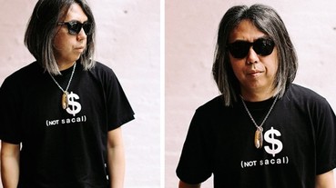 短短半個月連發三組聯名，藤原浩最近有點忙