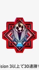 efootball イーフト 塾