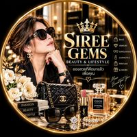 Siree Gems | Beauty & Lifestyle