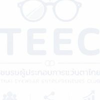 TEEC | ชมรมผู้ประกอบการแว่นตาไทย