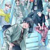 ハンドレッドノートなりきり！