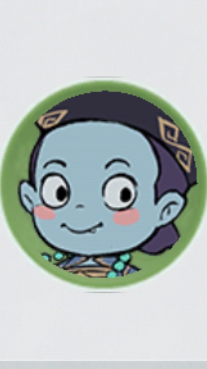 妖遊記 鯖9 珍宝の集い