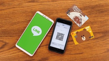 理解行動支付：LINE Pay與LINE Pay一卡通大不同，兩種支付的功能差異及應用面一次看完