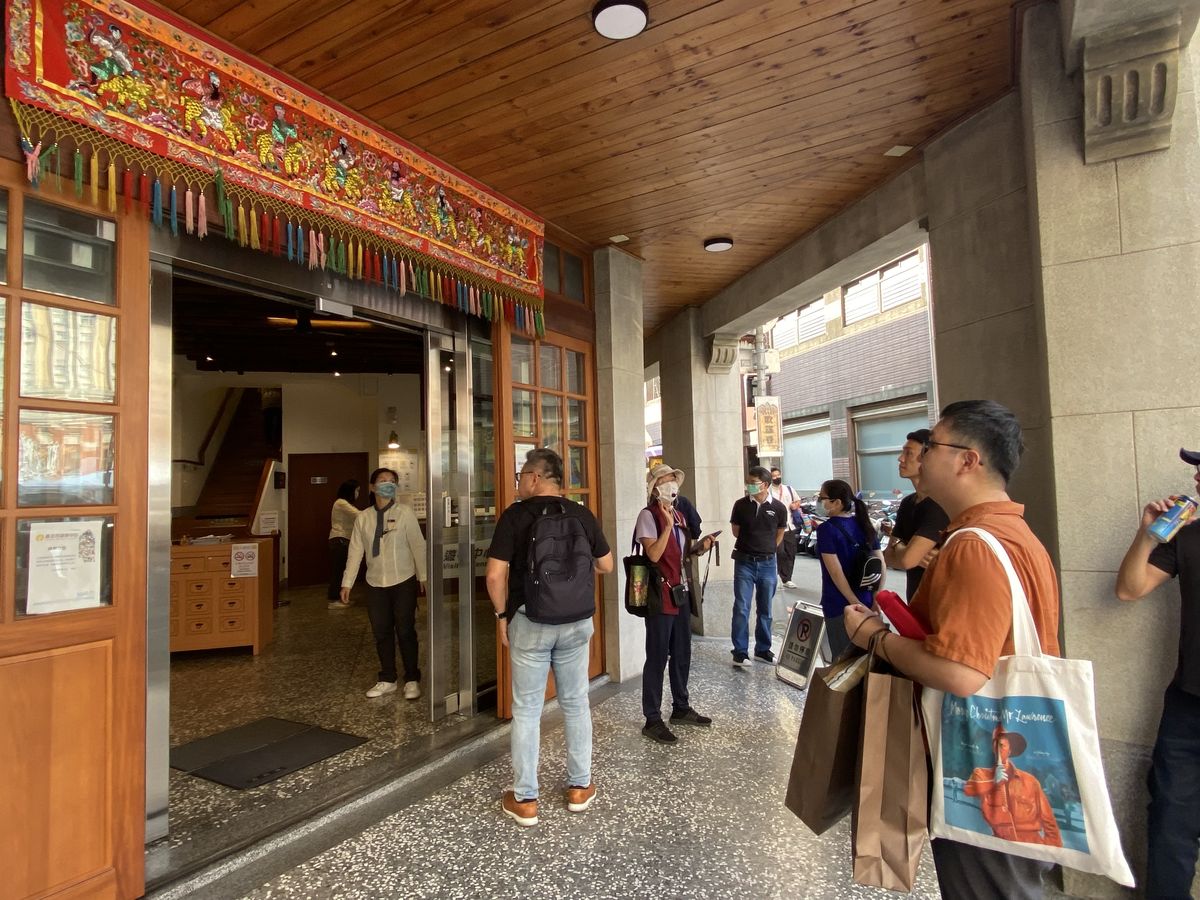 台灣傢飾同業協進會；傢飾軟裝；文化巡禮；大稻埕；迪化街