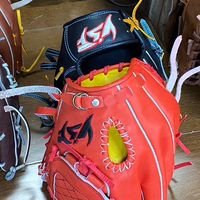 YSFグローブお問い合わせLINE