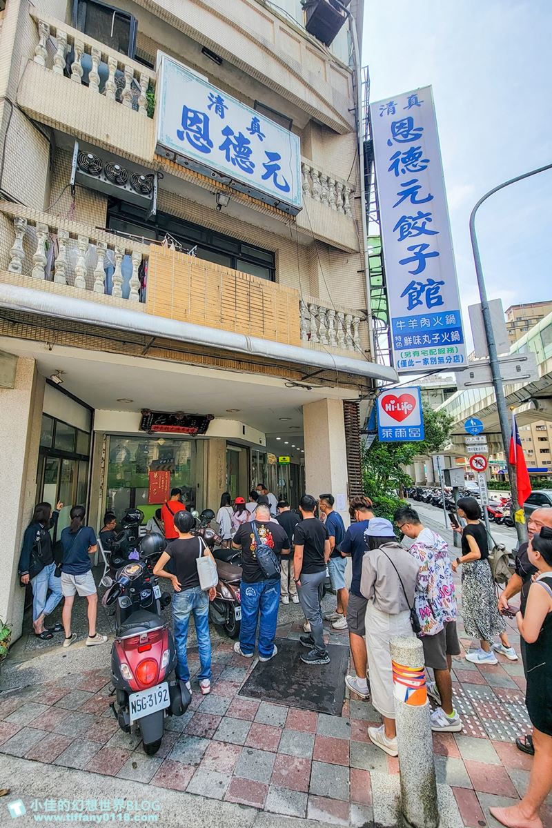 張學友也愛的麻辣鍋！全台必吃６火鍋名店：羊肉爐吃到飽、40年老字號石頭鍋